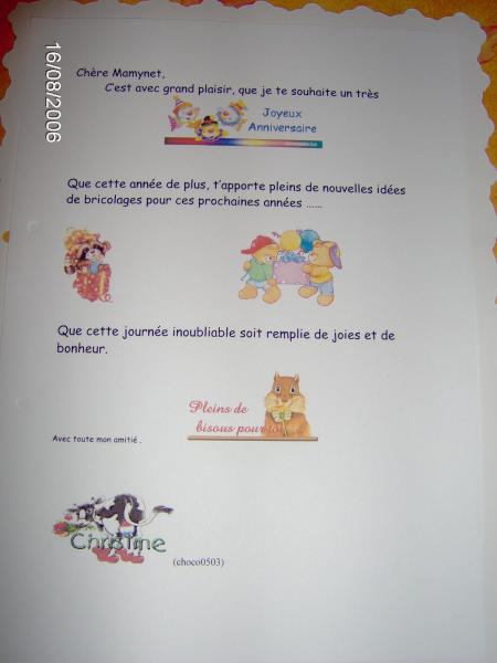 une feuille